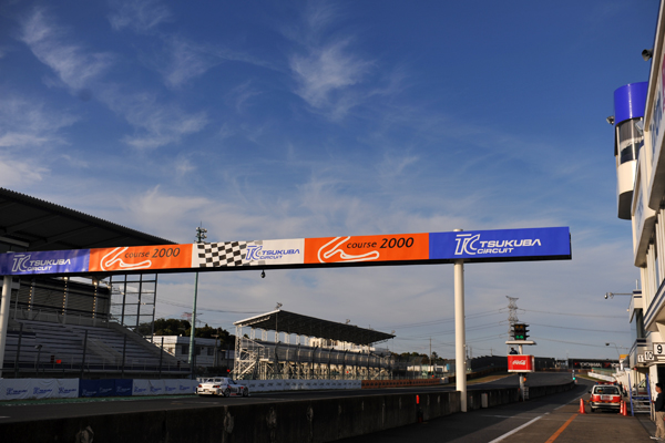 151111 TKB DSC_9607.jpg